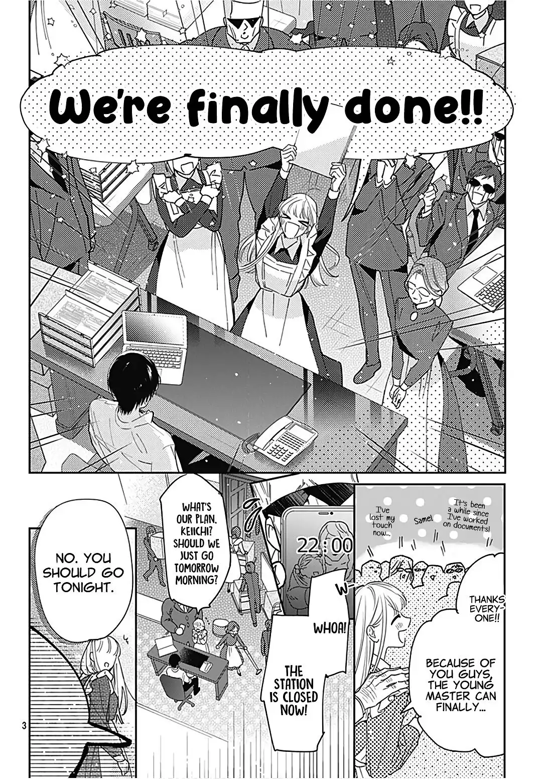 Hayaku Shitai Futari Chapter 29 5